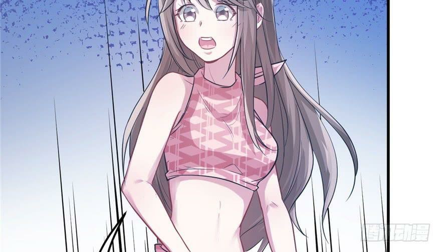 Beauty and the Beasts Chapter 52 Gambar 94